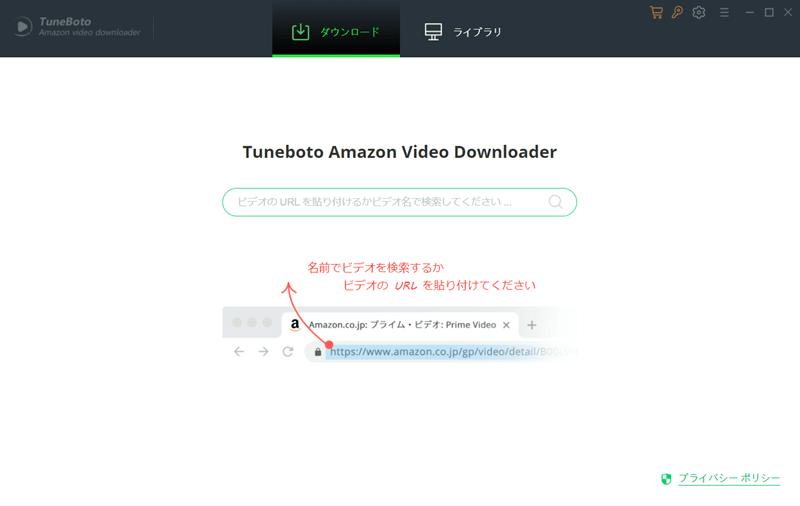 TuneBoto Amazon Video Downloader | amazon prime video mp4 converter