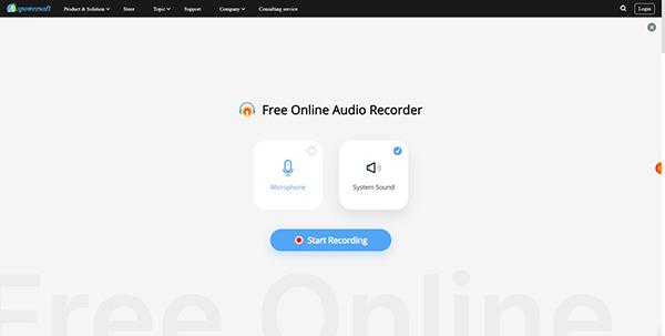 click Start Recording | Spotify FLAC Music Downloader